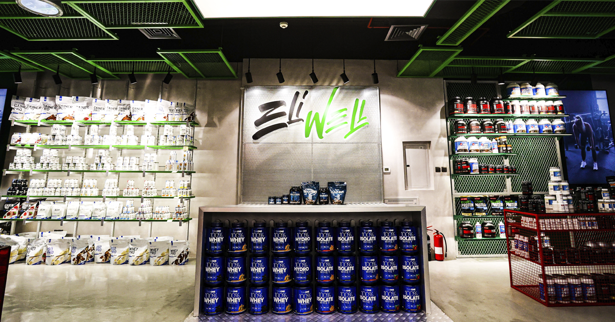 Eliwellnutrition logo