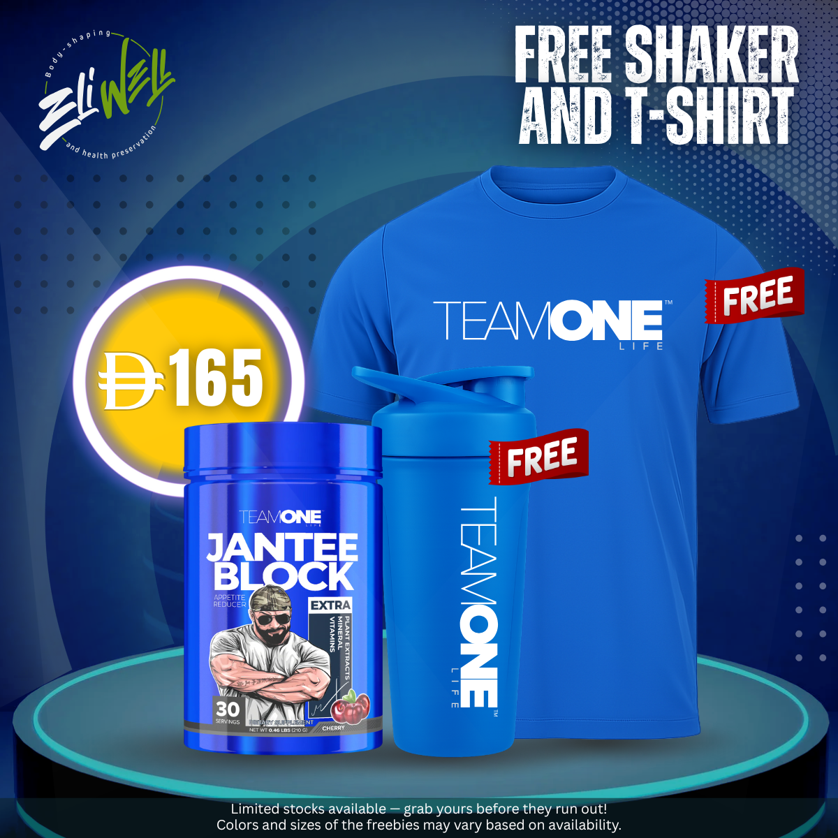 TeamOne Life - Jantee Block Powder Advanced Appetite Control Formula 210g