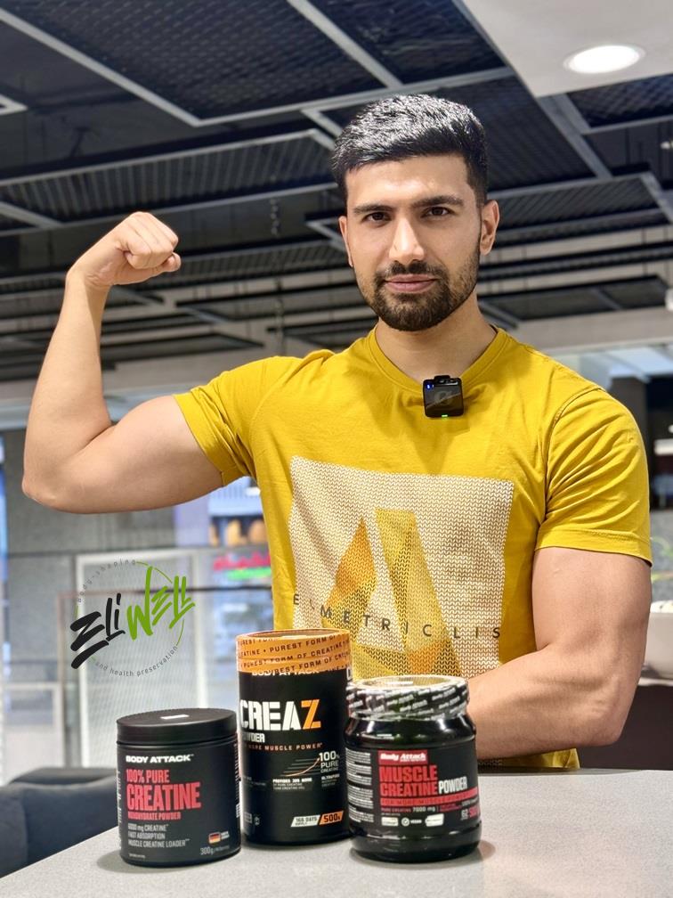 Creatine Powder